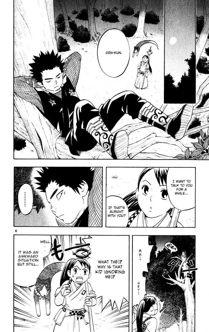 Kekkaishi - Page 5