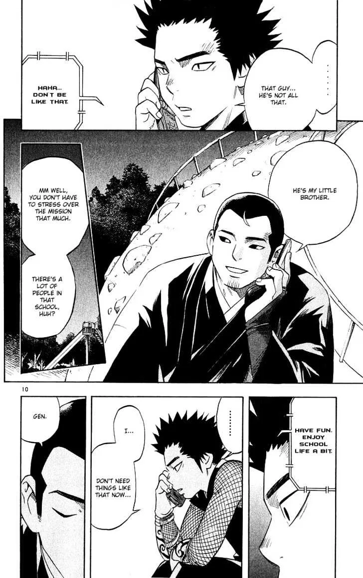 Kekkaishi - Page 9