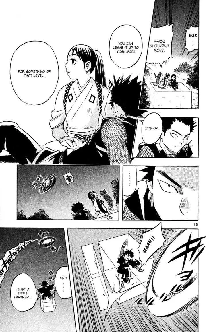 Kekkaishi - Page 14