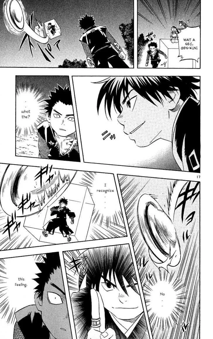 Kekkaishi - Page 16