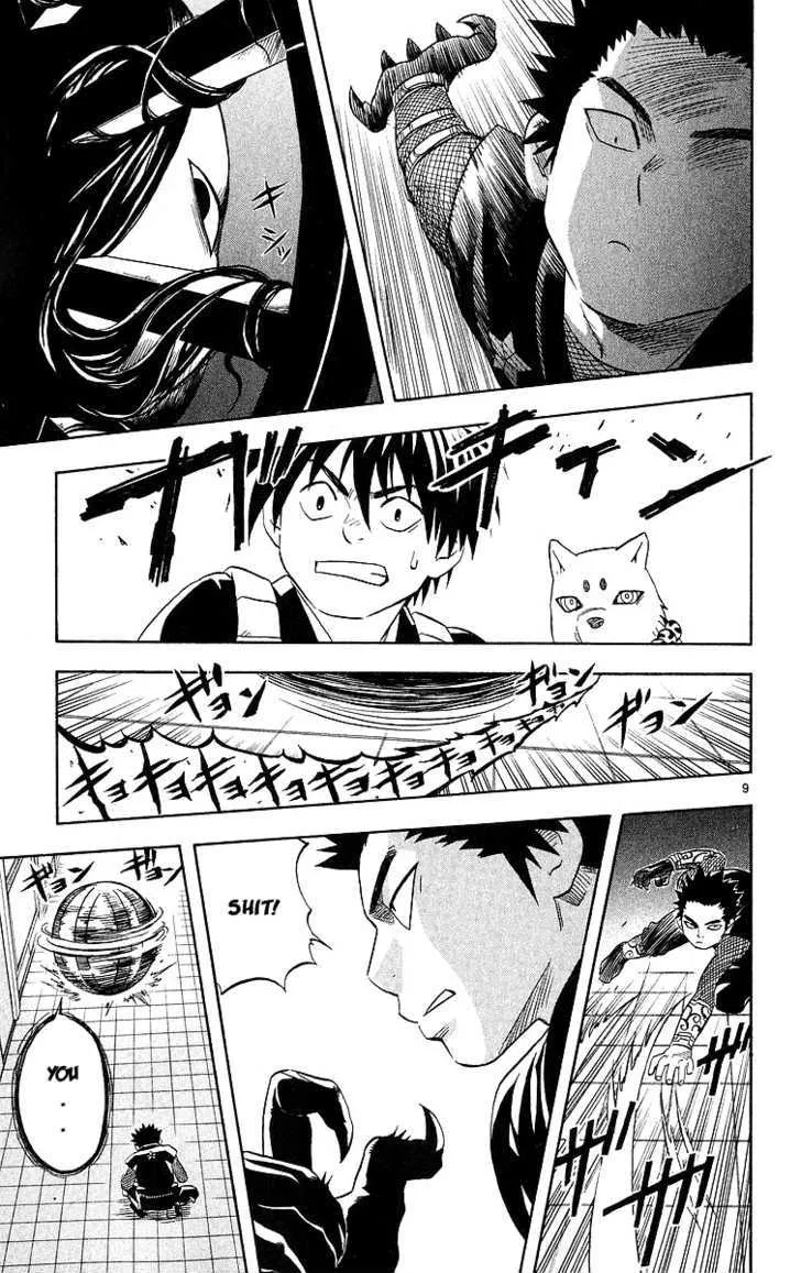 Kekkaishi - Page 8