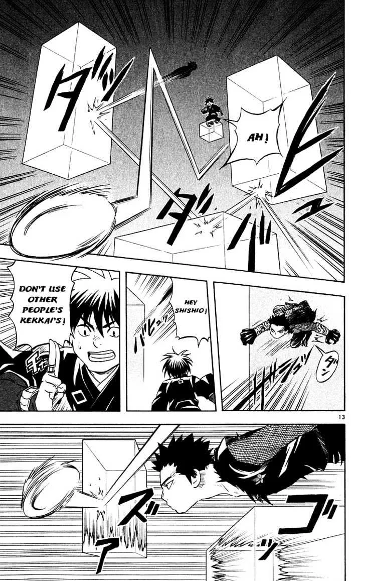 Kekkaishi - Page 12