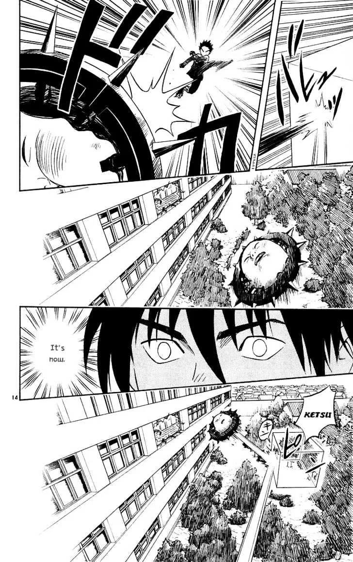 Kekkaishi - Page 13