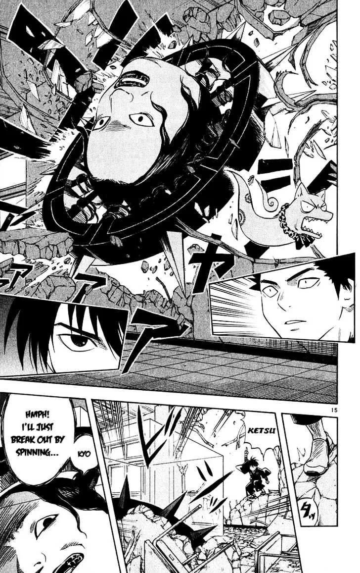 Kekkaishi - Page 14