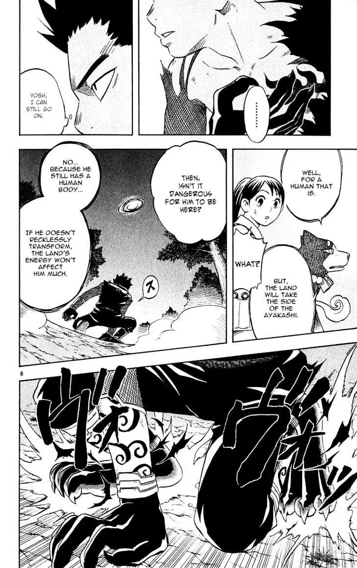 Kekkaishi - Page 7