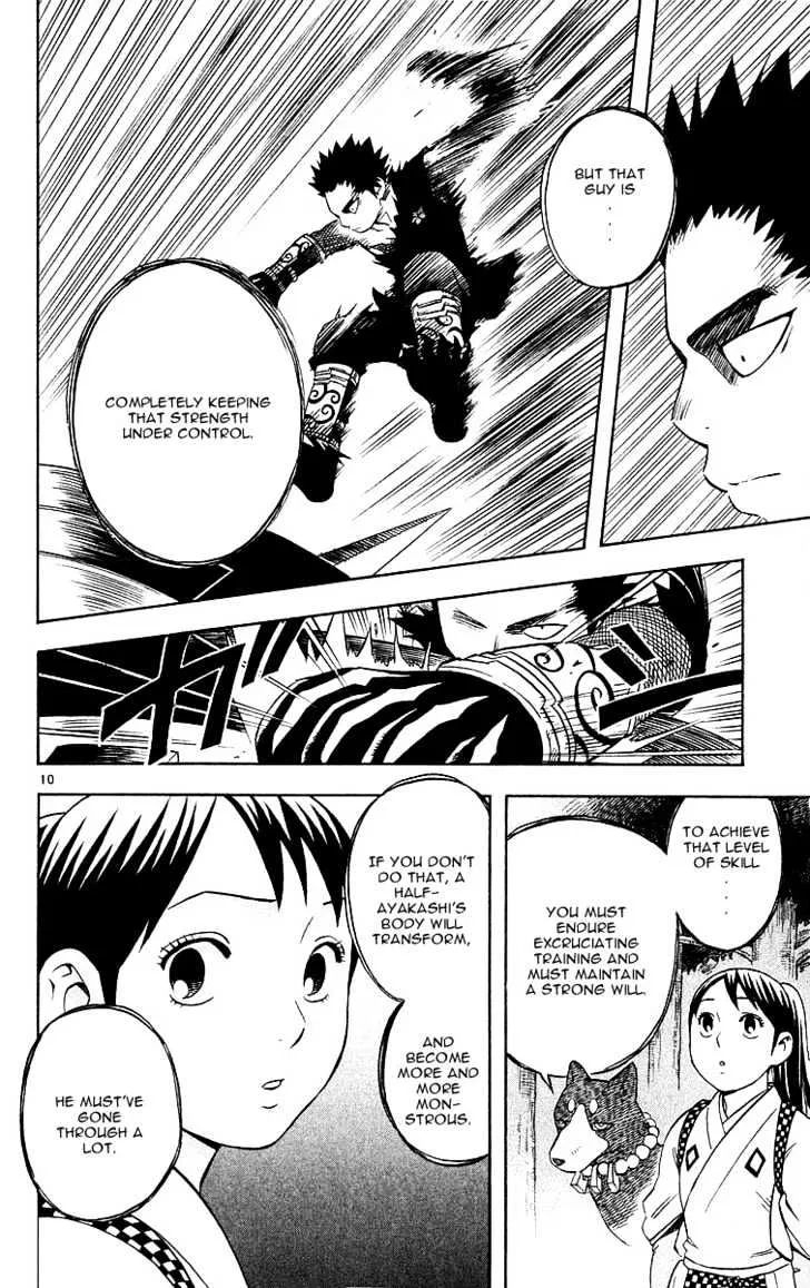 Kekkaishi - Page 9