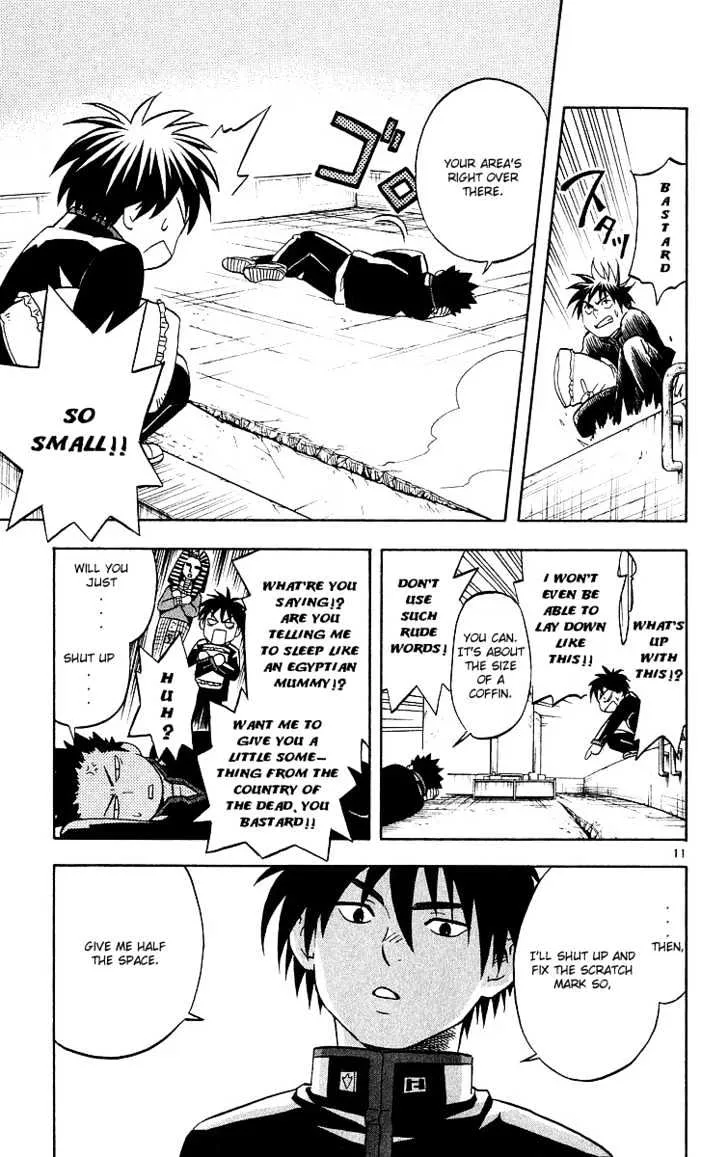 Kekkaishi - Page 10