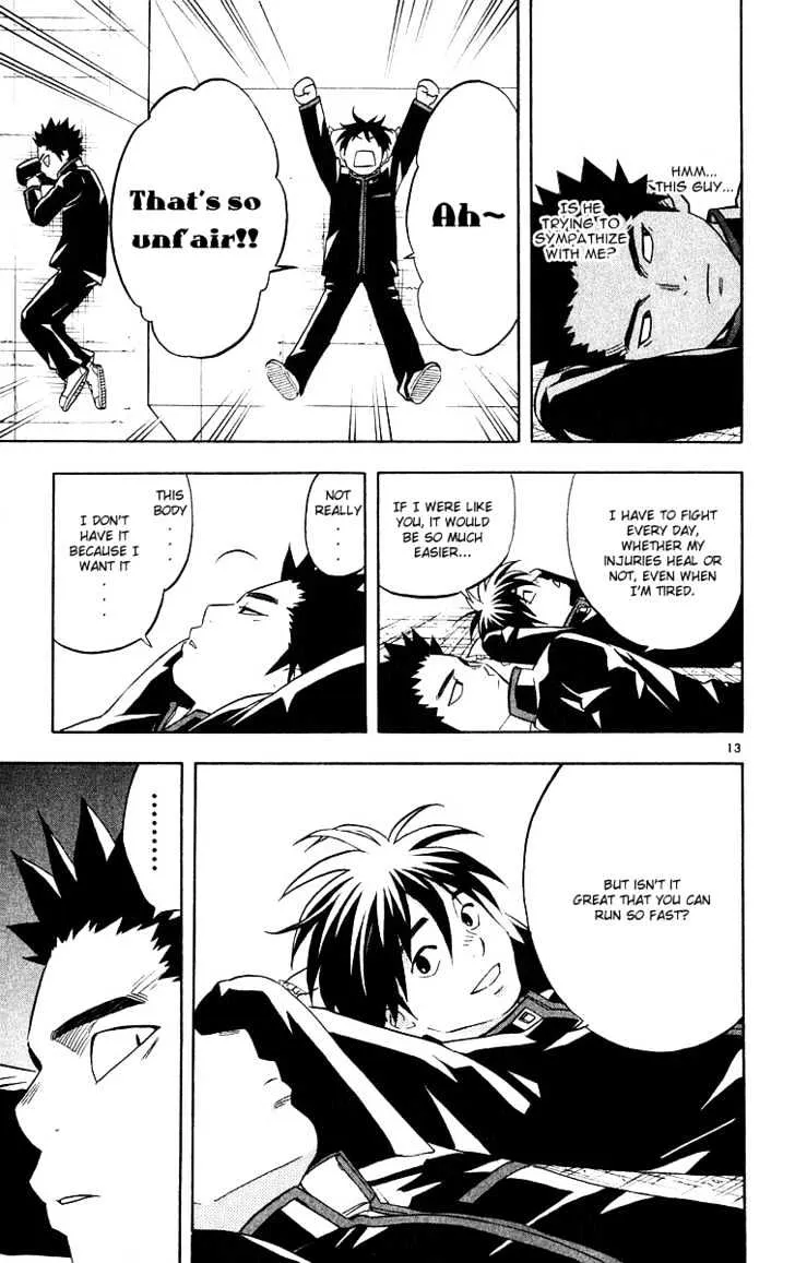 Kekkaishi - Page 12