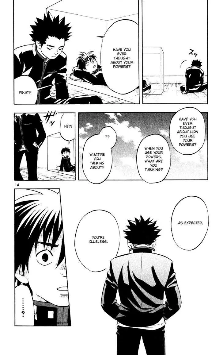 Kekkaishi - Page 13