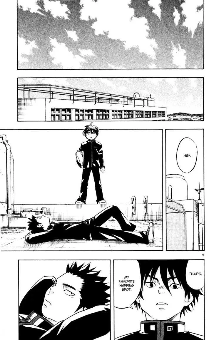 Kekkaishi - Page 8