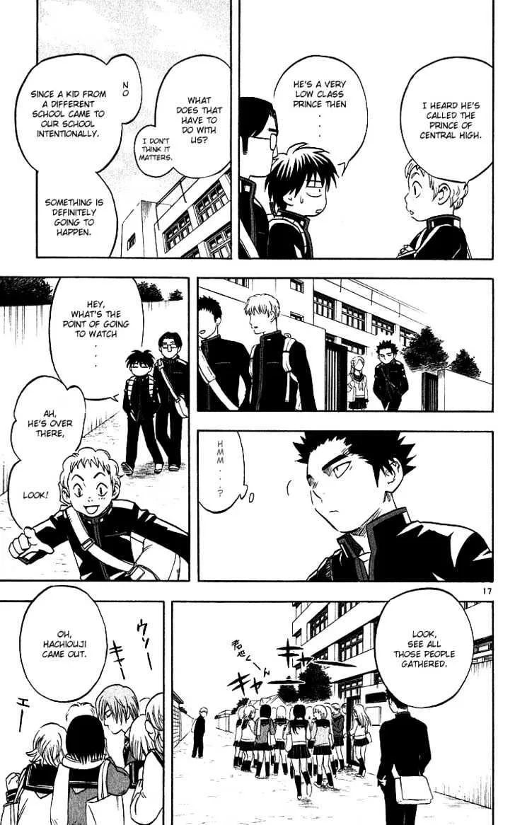 Kekkaishi - Page 16