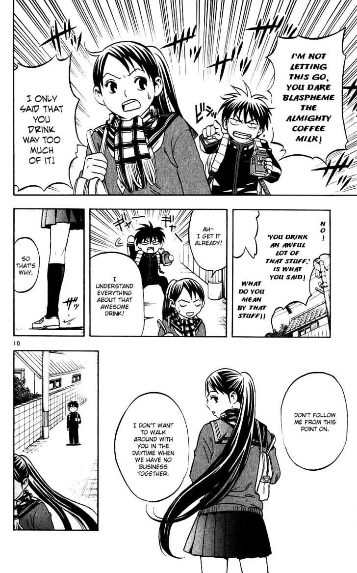 Kekkaishi - Page 9