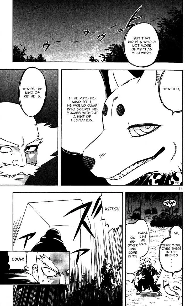 Kekkaishi - Page 10