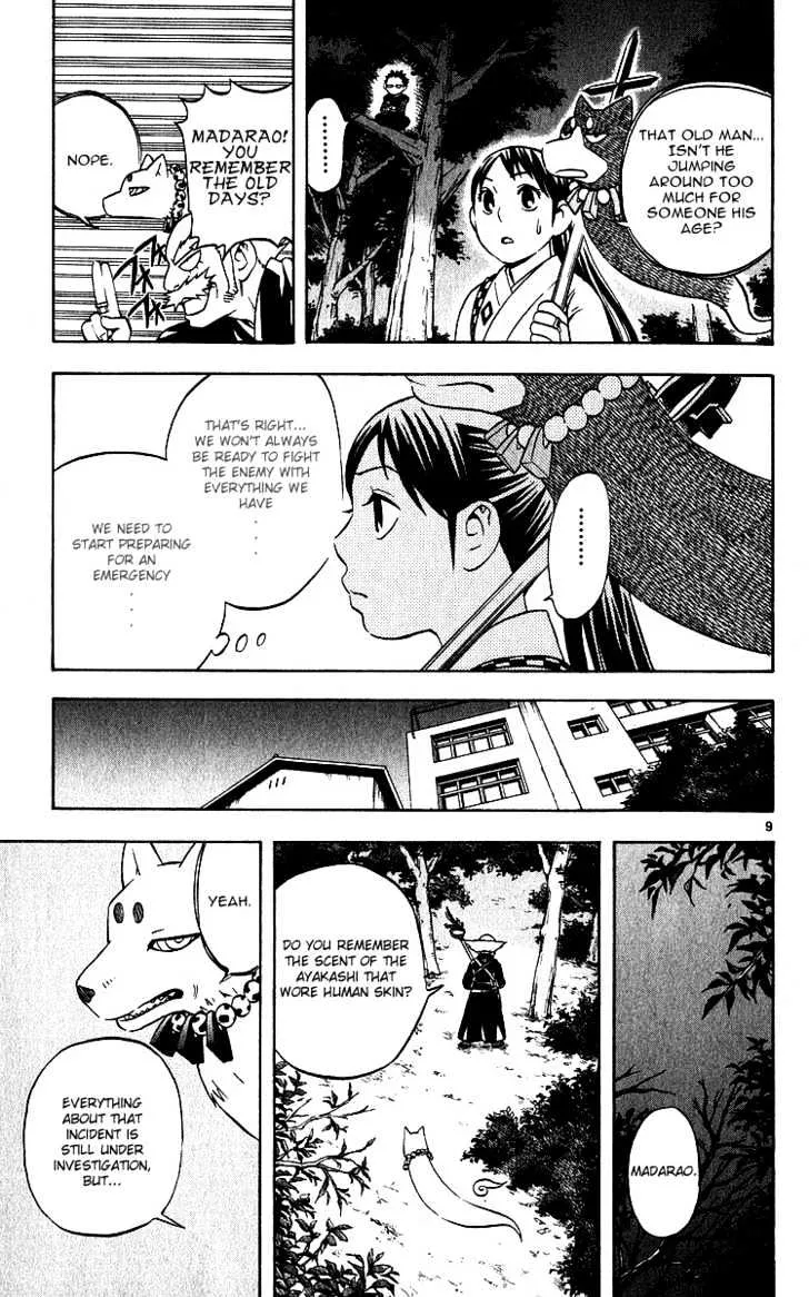 Kekkaishi - Page 8