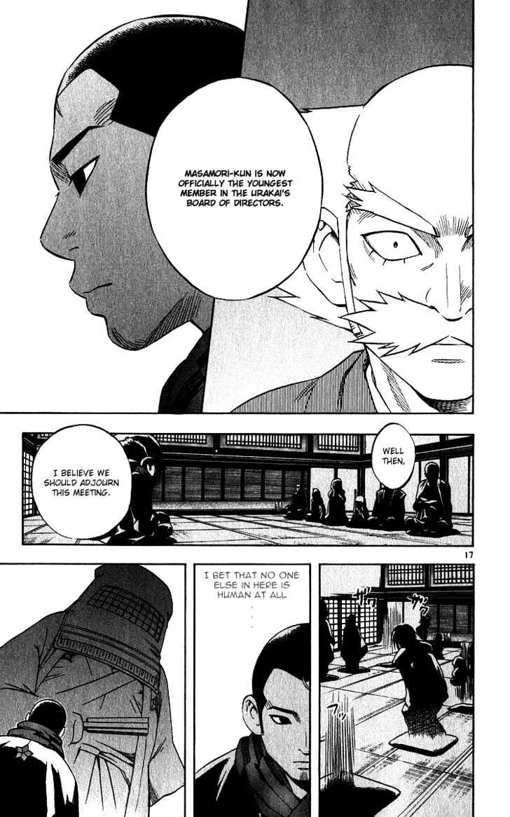 Kekkaishi - Page 15