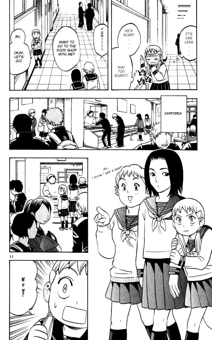 Kekkaishi - Page 10