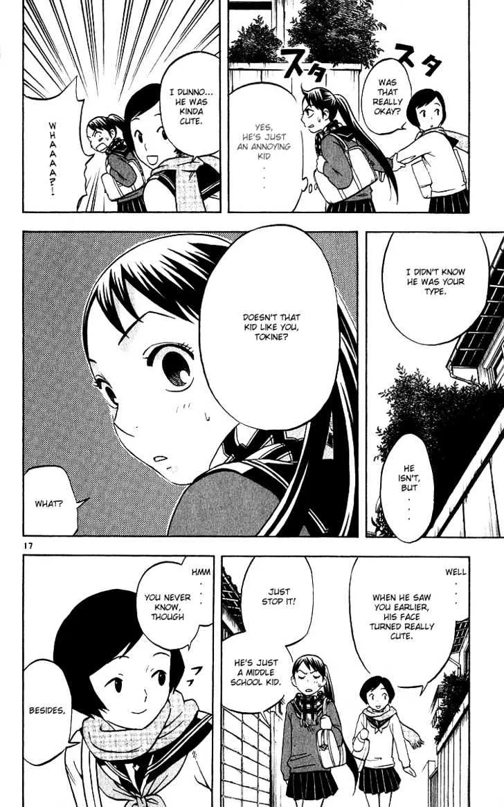 Kekkaishi - Page 16