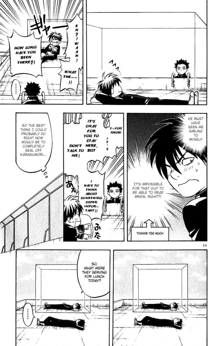 Kekkaishi - Page 10