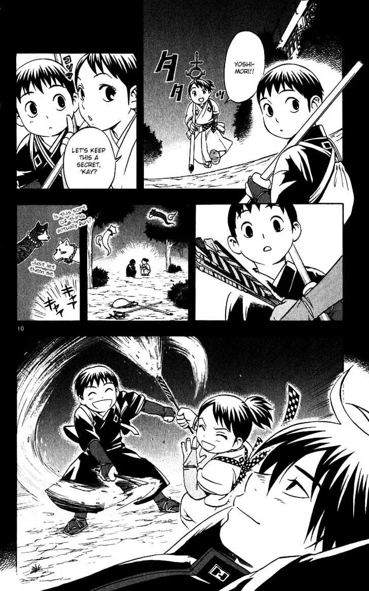 Kekkaishi - Page 9