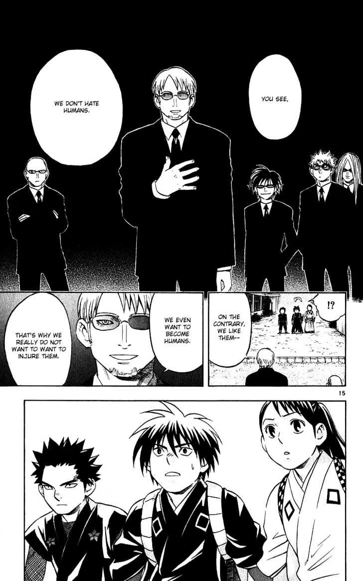 Kekkaishi - Page 14