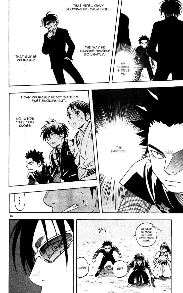 Kekkaishi - Page 15