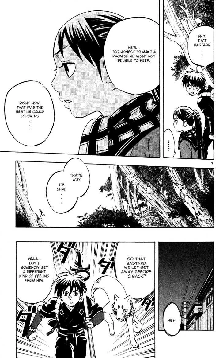 Kekkaishi - Page 6