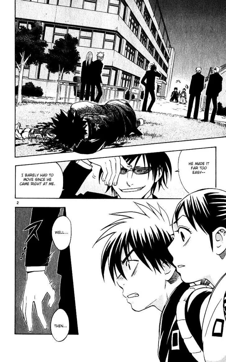 Kekkaishi - Page 1