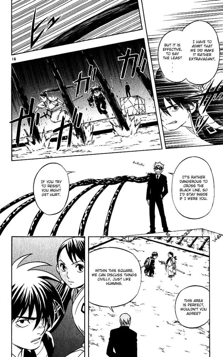 Kekkaishi - Page 14