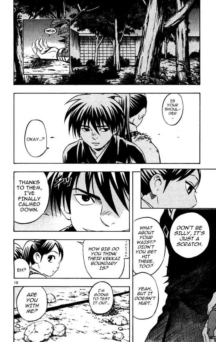 Kekkaishi - Page 10