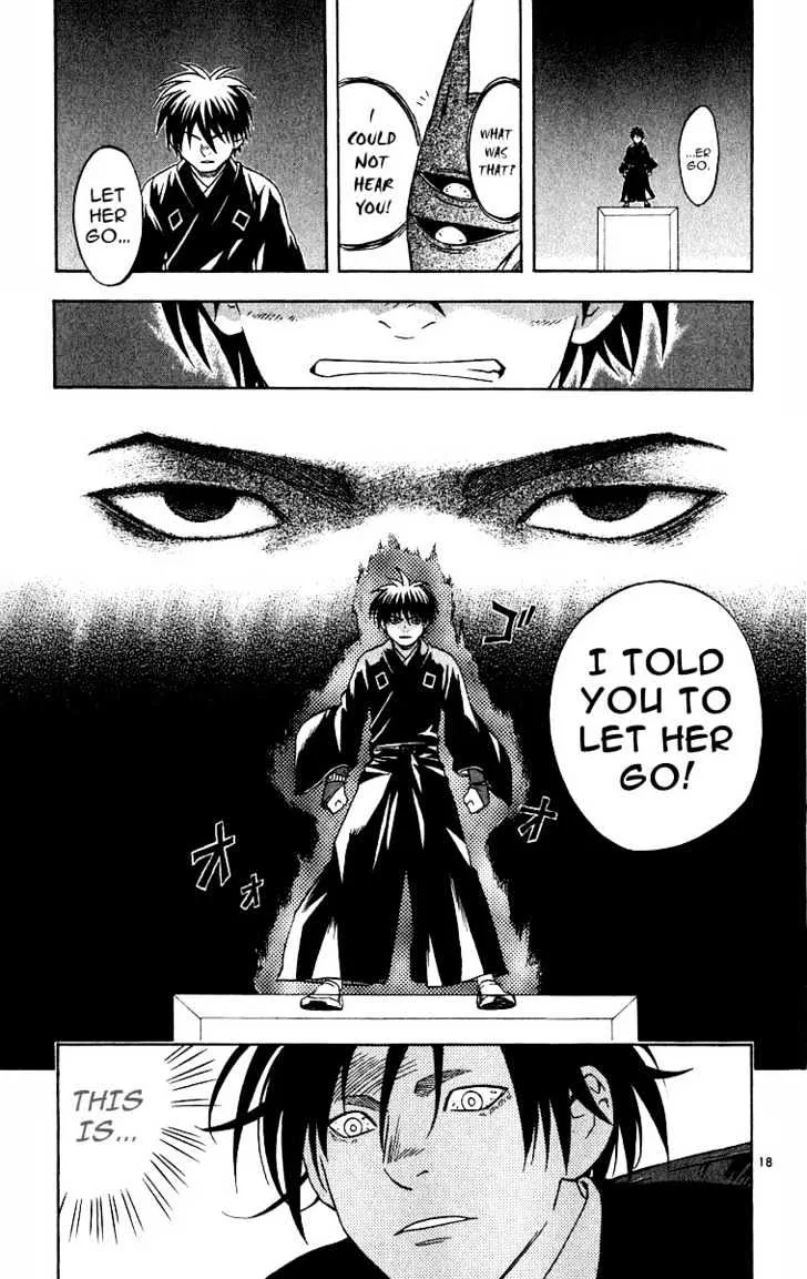 Kekkaishi - Page 16