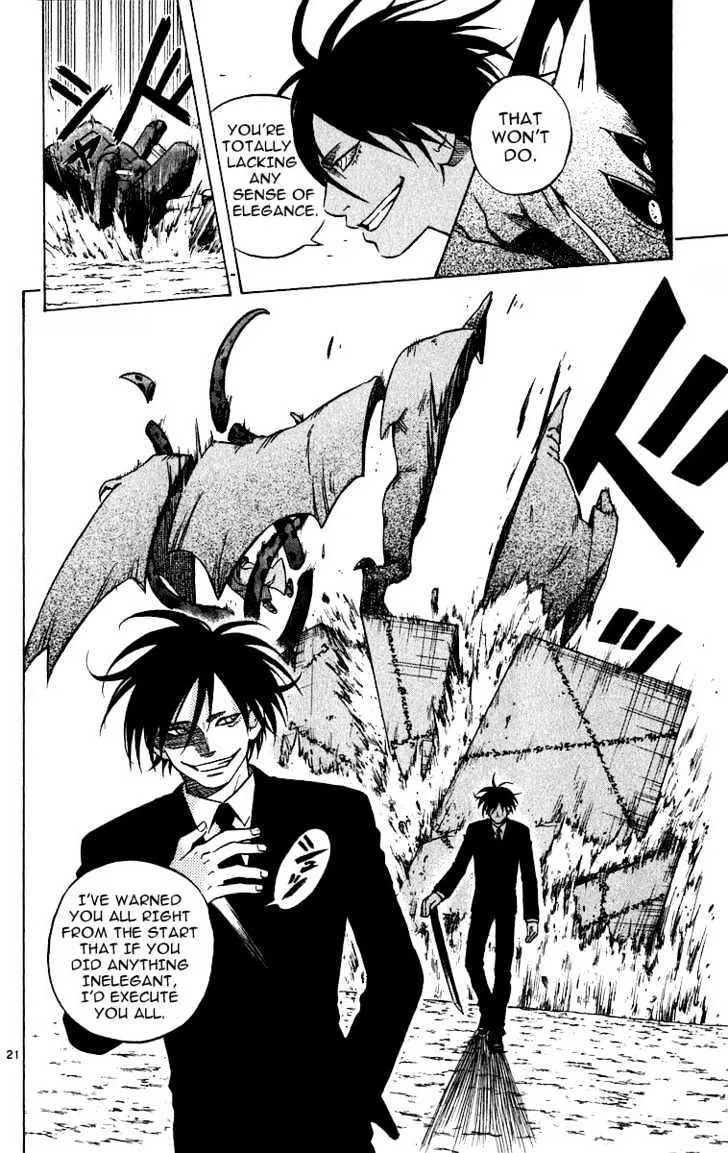 Kekkaishi - Page 19