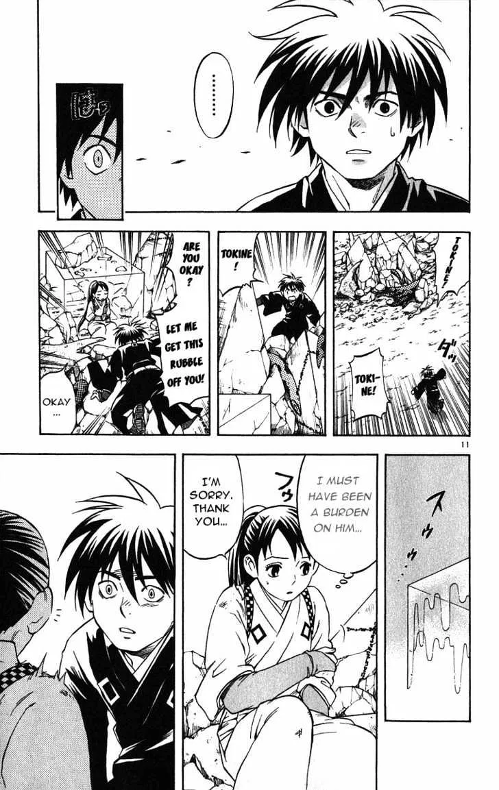 Kekkaishi - Page 10