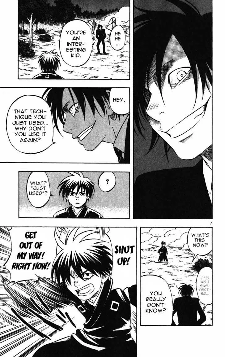 Kekkaishi - Page 6