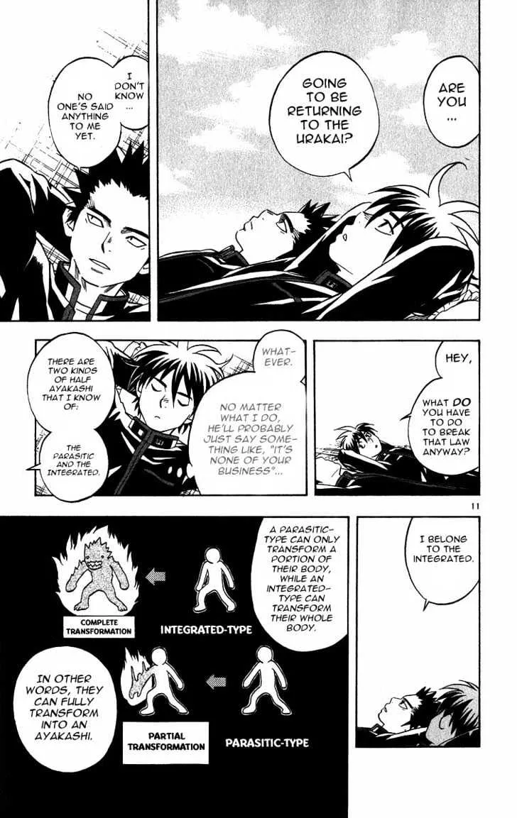 Kekkaishi - Page 10