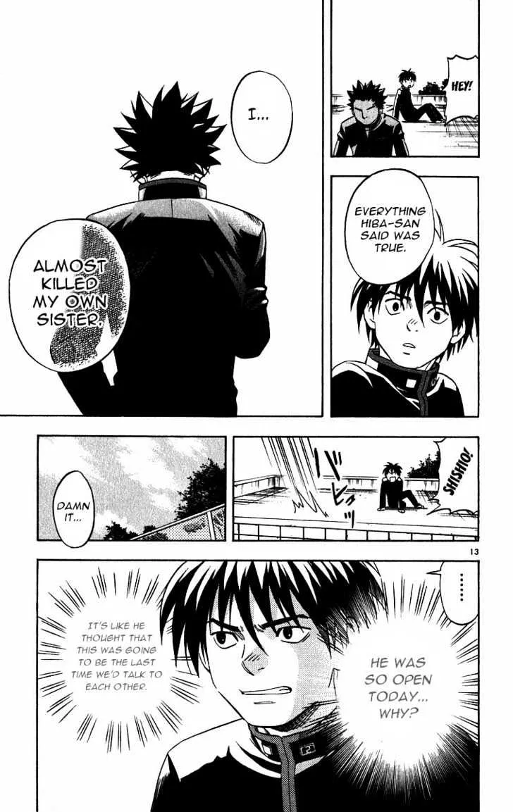 Kekkaishi - Page 12