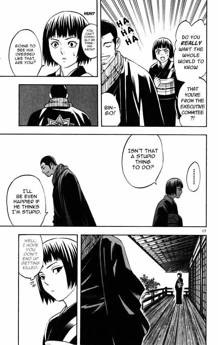 Kekkaishi - Page 16