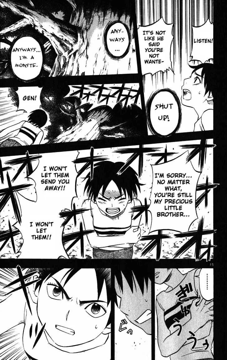 Kekkaishi - Page 14