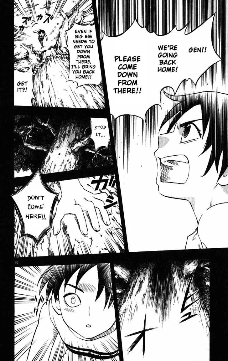 Kekkaishi - Page 15