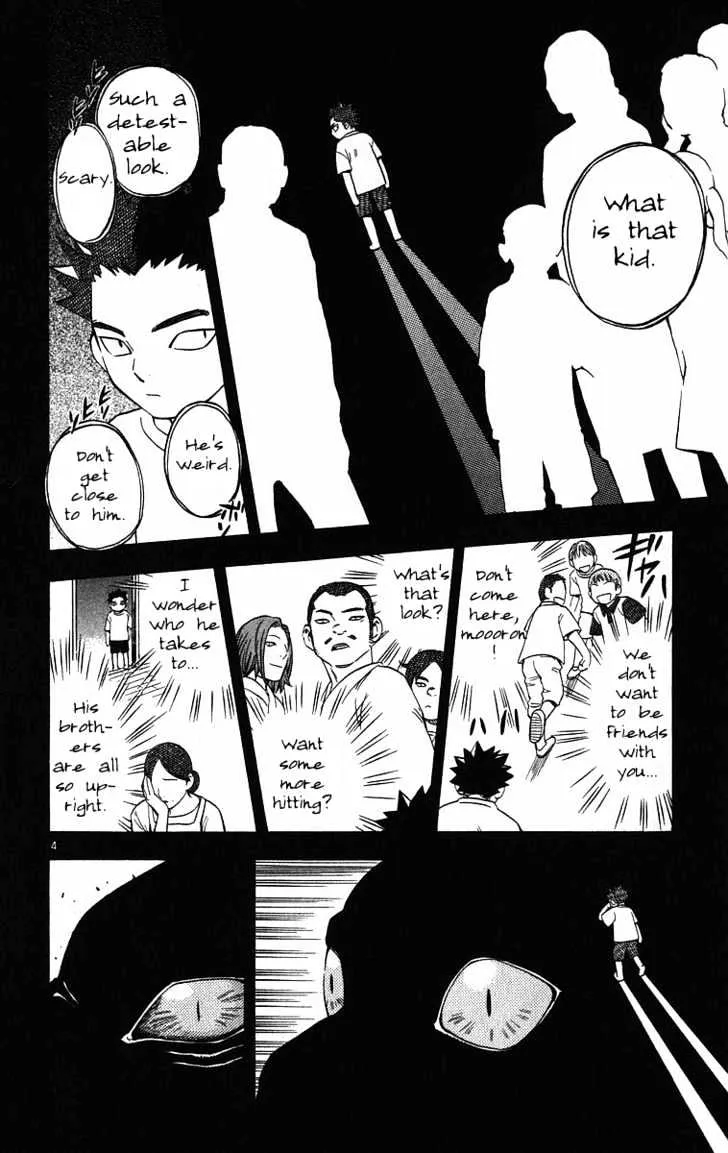 Kekkaishi - Page 4