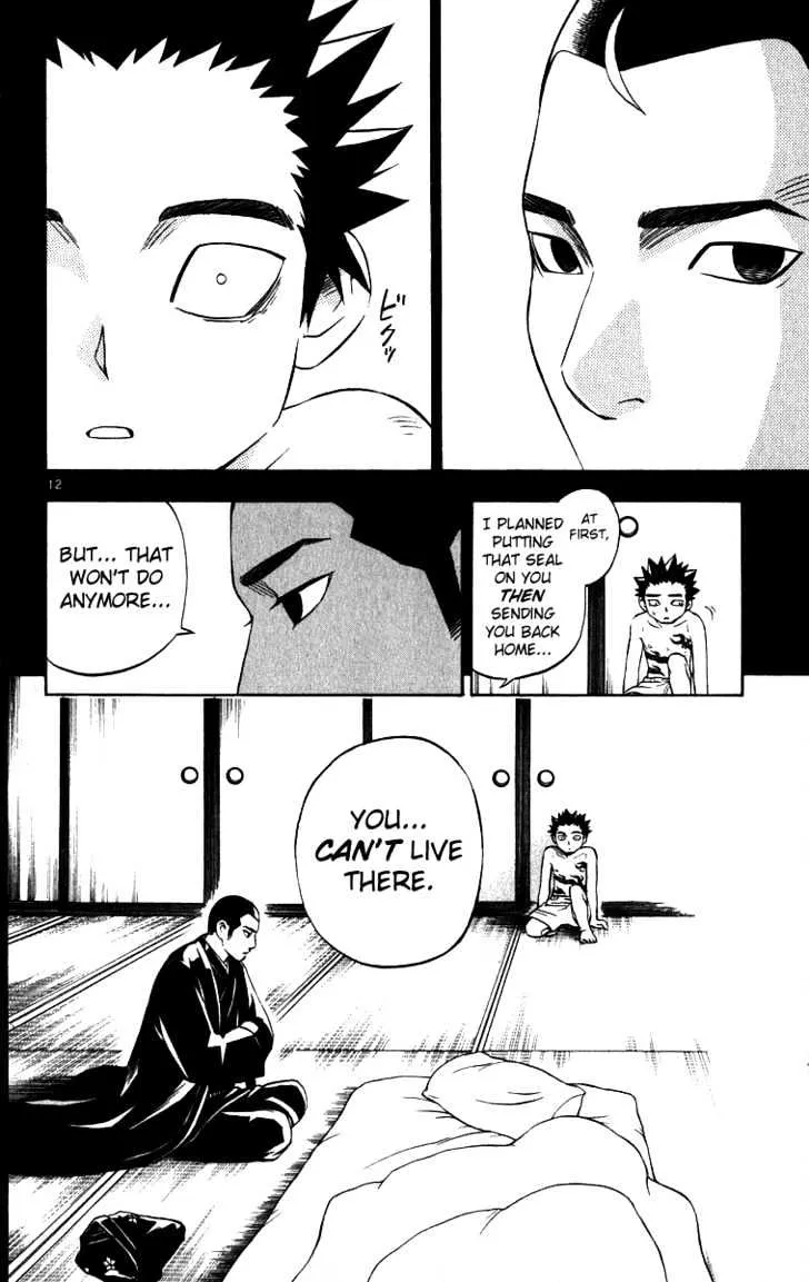 Kekkaishi - Page 11