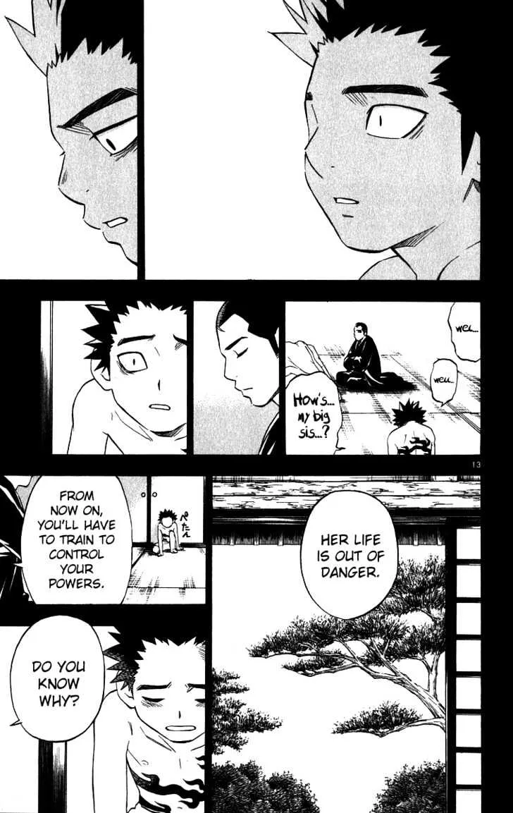 Kekkaishi - Page 12