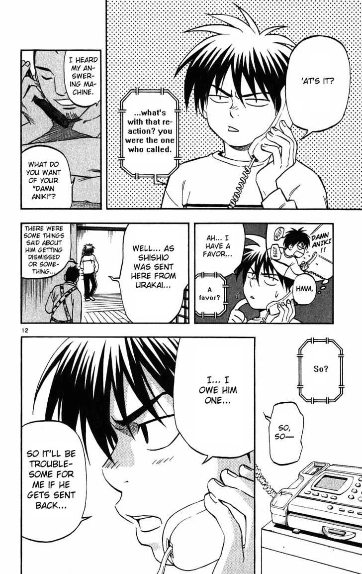 Kekkaishi - Page 11