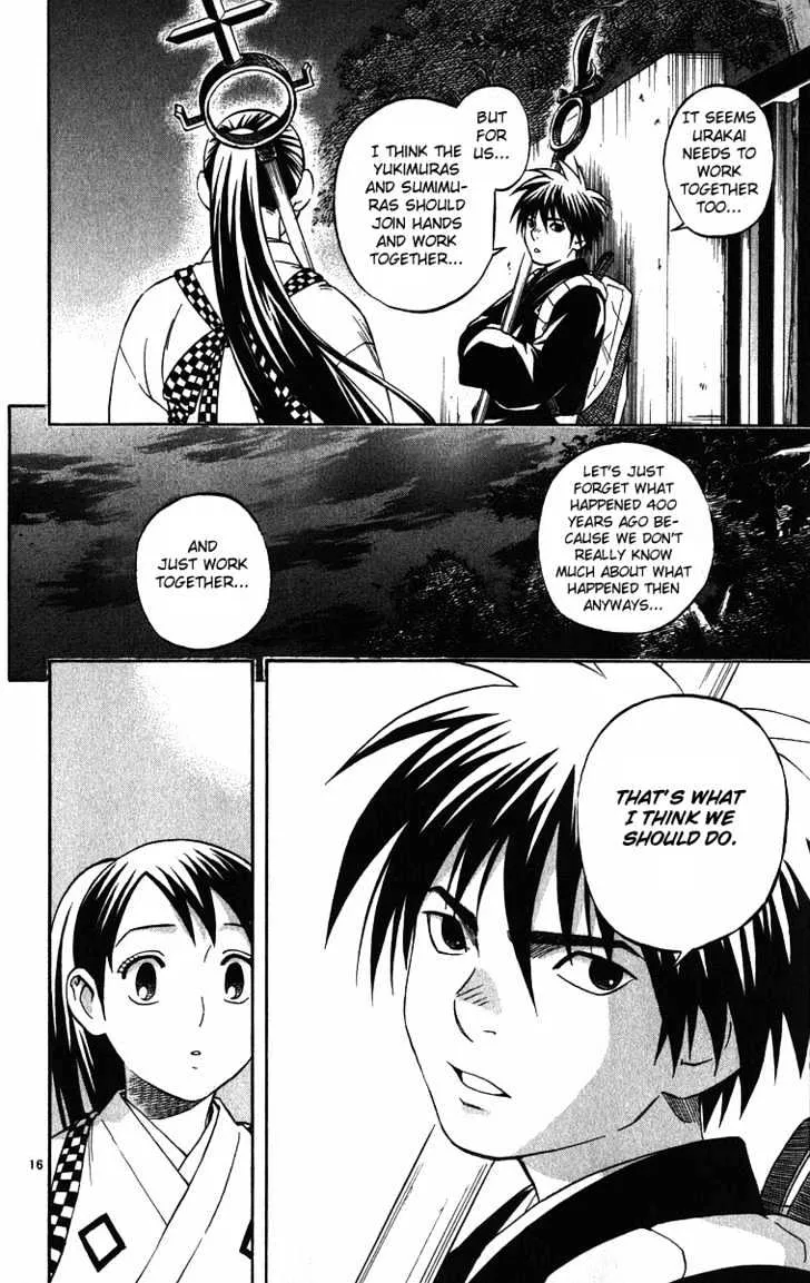 Kekkaishi - Page 15