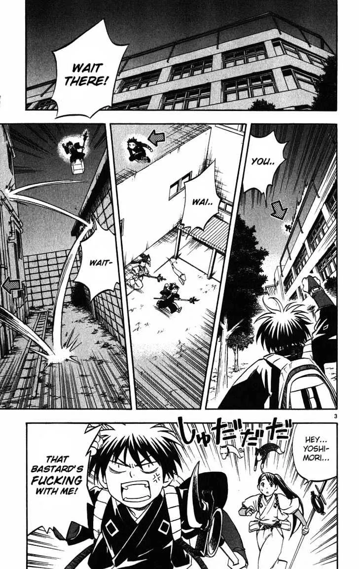 Kekkaishi - Page 3