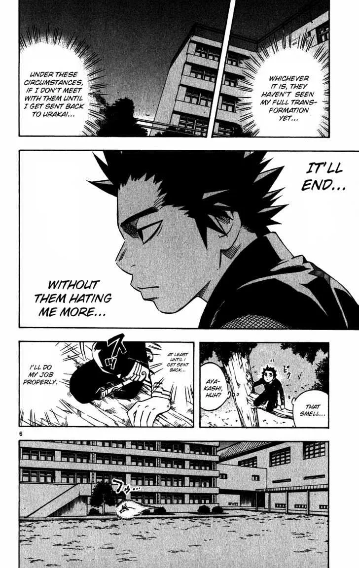 Kekkaishi - Page 6