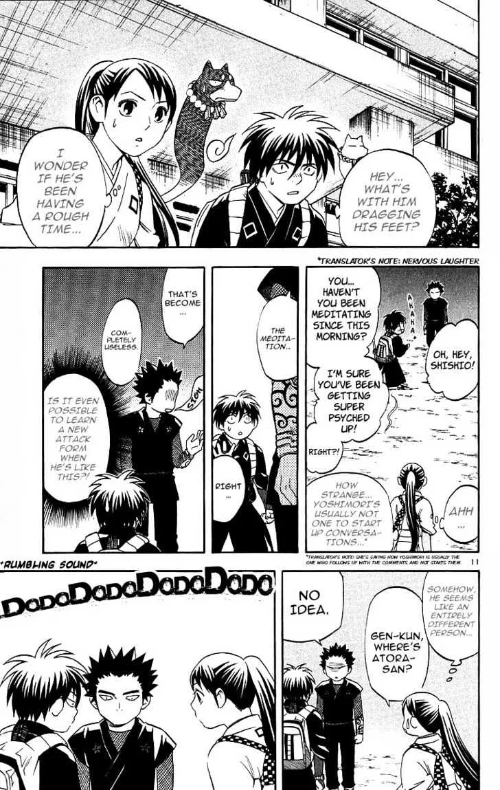 Kekkaishi - Page 11