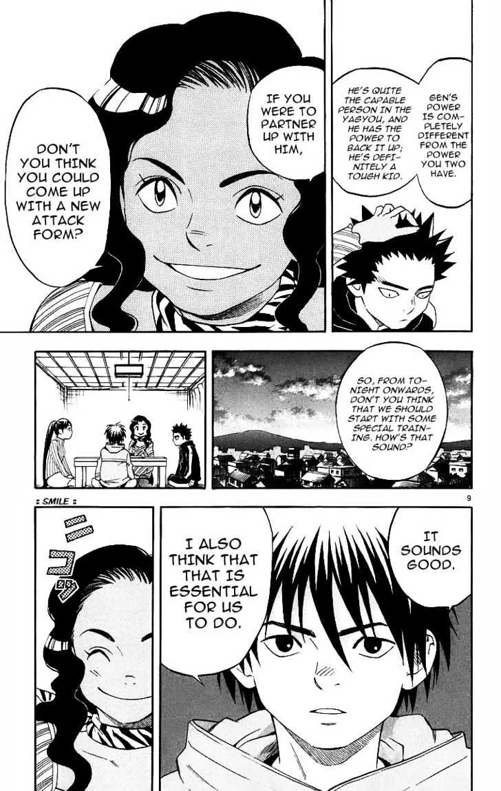 Kekkaishi - Page 9