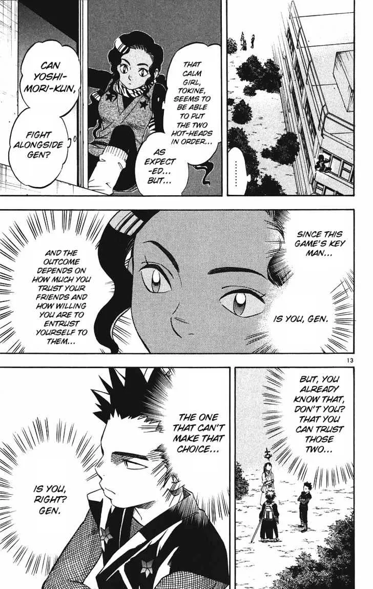 Kekkaishi - Page 12