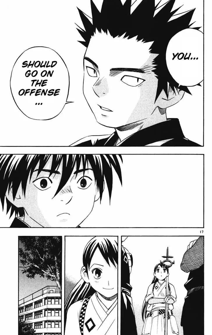 Kekkaishi - Page 16