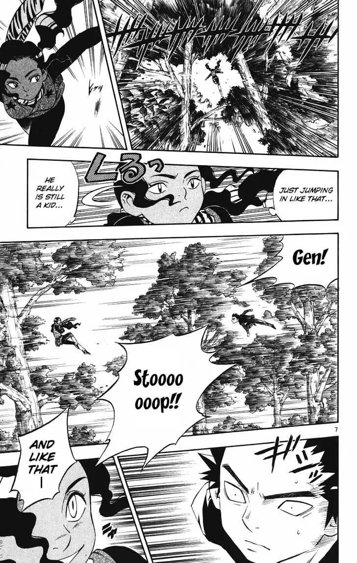 Kekkaishi - Page 6